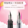 日本PILOT百乐笑脸钢笔 商品缩略图2