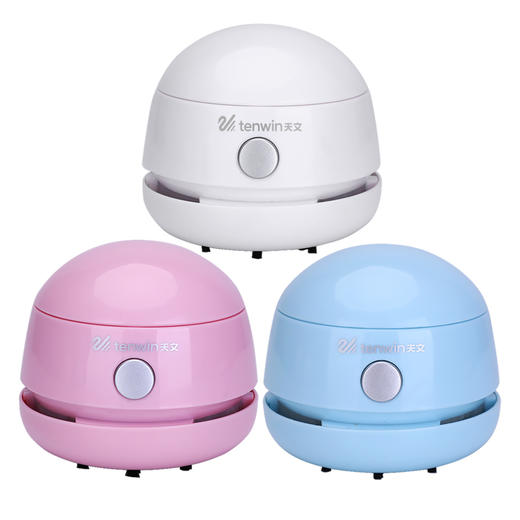 天文充电款桌面清洁器 商品图5