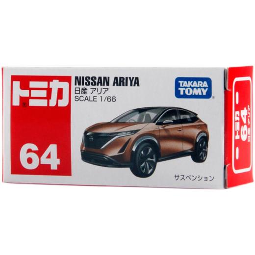 多美卡  143536   仿真车#64号 商品图4