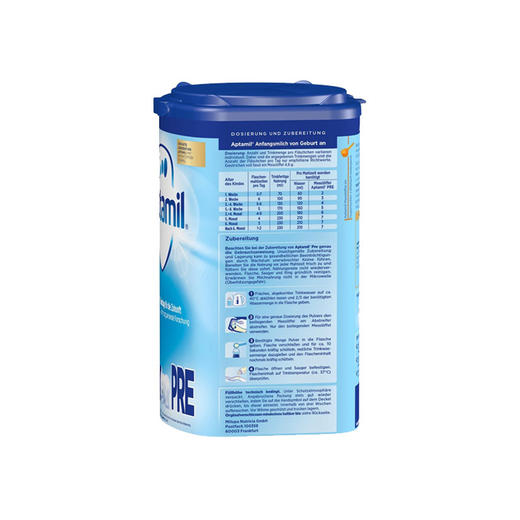 爱他美 奶粉Pre段（0-6个月）800g 两罐装 德国 商品图2