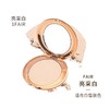 【香港直邮】CHARLOTTE TILBURY CT粉饼 1号色 亮彩白 商品缩略图1