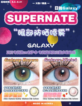 愿时间的温柔皆如清新的绿色和你