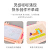 「赠蘑菇钉」【二合一磁性拼图画板】Sowow索沃儿童彩色涂鸦画板，释放涂鸦天性，绘建童画“王国” 商品缩略图2