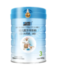 美丽市场超市 蓝河幼儿配方羊奶粉3段800g*7 商品缩略图0