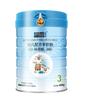 美丽市场超市 蓝河幼儿配方羊奶粉3段800g*7