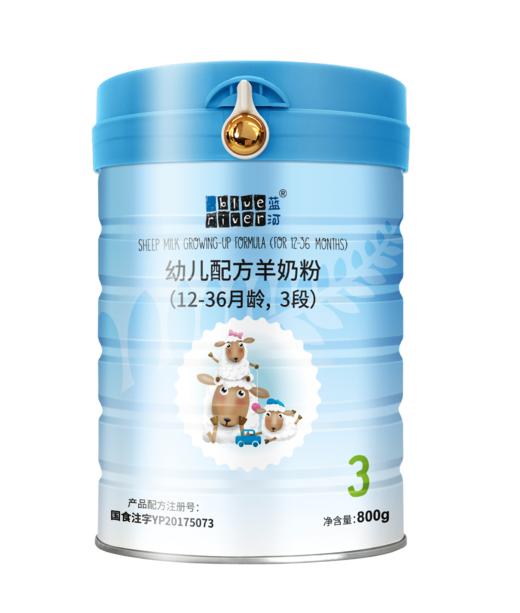 美丽市场超市 蓝河幼儿配方羊奶粉3段800g*7 商品图0