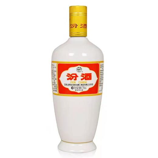 山西杏花村汾酒股份 53度出口瓷汾 750ml*12瓶 整箱装 国产清香型 商品图2