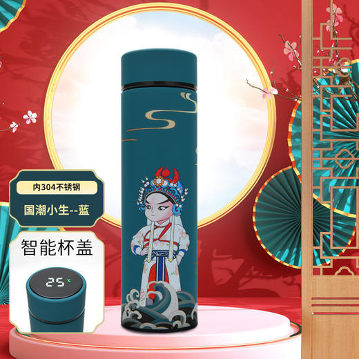 网红同款国潮风智能测温保温杯水杯文艺创意泡茶杯子 商品图3