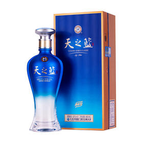  我是新版天之蓝，这是我的AI名片，请惠存 