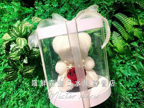 白钻永生玫瑰熊（中号）
