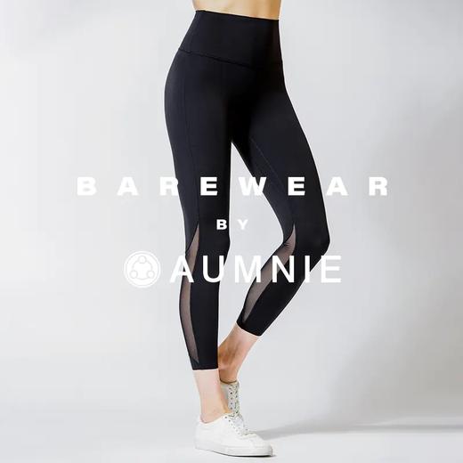 【AUMNIE】裸感清晰网纱九分裤 / CLARITY MESH ANKLE CROPS 商品图3