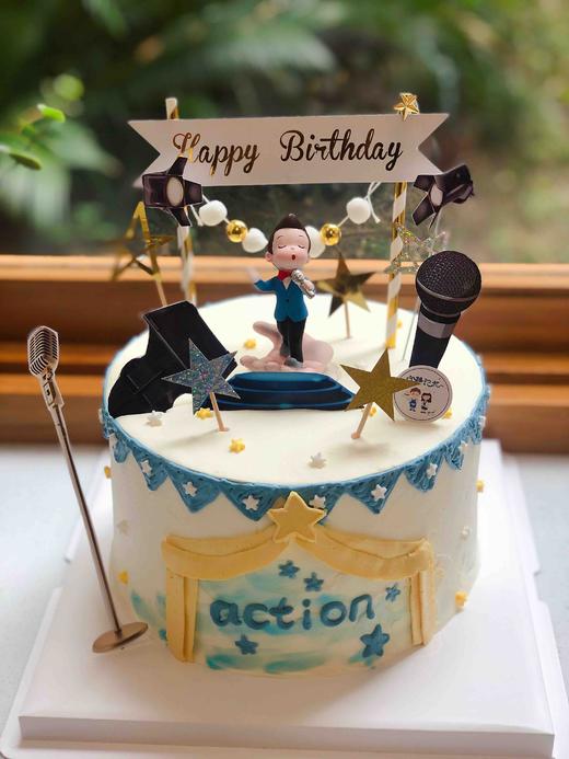 唱歌王子奶油蛋糕 下单前请仔细阅读商品详情 商品图0