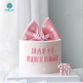 【粉红蝴蝶结】叮当CAKE爆款生日蛋糕-鲜果奶油蛋糕