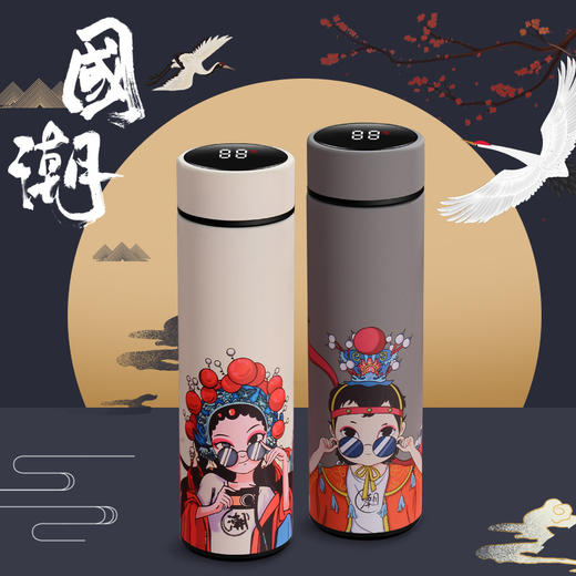 网红同款国潮风智能测温保温杯水杯文艺创意泡茶杯子 商品图2