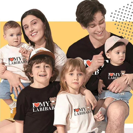 拉比-童衣类（夏）D0英文圆领短袖衣米白 商品图2