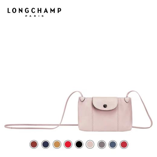 LONGCHAMP珑骧小号Le PliageCuir女包小羊皮斜挎包 商品图0