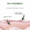 尔木萄定妆喷雾100ml 持久控油持妆不脱妆防水防汗保湿补水干油皮女 商品缩略图4