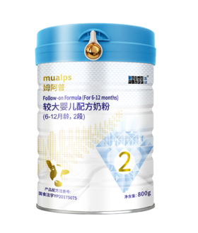美丽市场超市 蓝河姆阿普较大婴儿配方奶粉6-12月龄2段800g*6