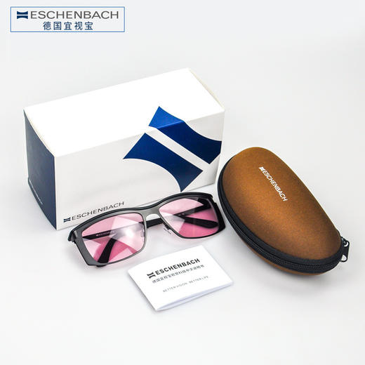 德国ESCHENBACH宜视宝光敏护目镜 防蓝光 防UV 防紫外线太阳镜 商品图5