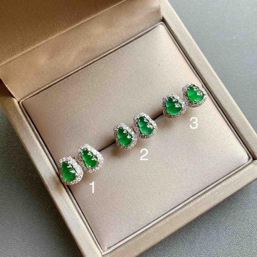 高冰种湖水绿翡翠葫芦耳钉18k白金钻石镶嵌 商品图0
