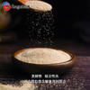 5g 安琪耐高糖高活性干酵母 家用面包酵母粉 烘焙原料 商品缩略图1