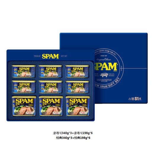 스팸 선물세트(중국산) 商品图0