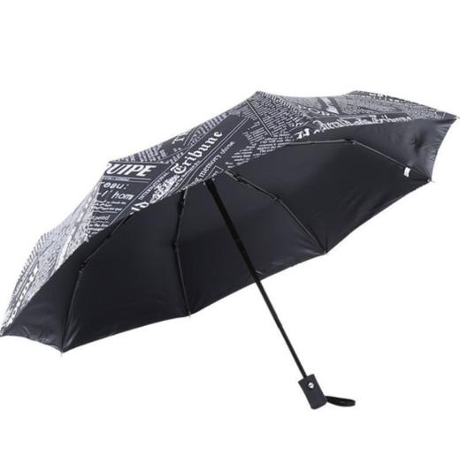 【雨伞】全自动折叠报纸晴雨两用雨伞 商品图2