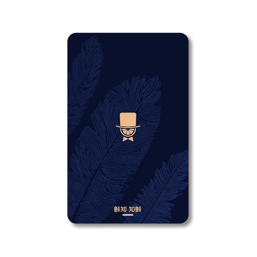 鲜知礼品卡N选1型【3888元】 商品图0