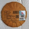 澜沧古茶2021年金霸道品鉴装9g*14泡（126g）（送美人肩罐子） 商品缩略图3