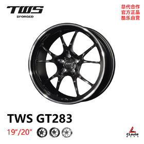 TWS GT283 锻荣社锻造轮圈  总代合作 官方进口 正规纳税 正品保证