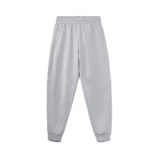 【M断码】李宁BADFIVE篮球系列男子卫裤AKLR935【库存有限，如无货将做退款，介意慎拍！】 商品图1