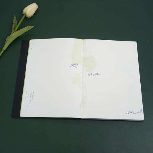 爱读笔记本 大夏文创 文摘笔记本 商品图4