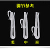 PP塑料调节单钩/叉钩 商品缩略图3