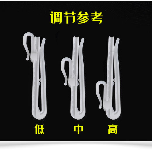 PP塑料调节单钩/叉钩 商品图3