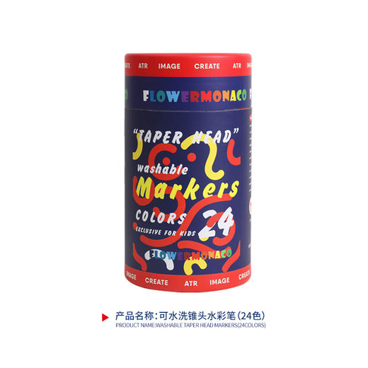 花芽锥头水彩笔，可勾线可涂抹，重力按压也能不缩进，适合多种抓握方式~ 商品图8