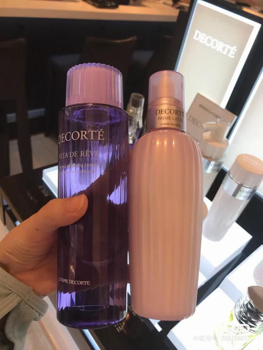 黛珂紫苏水300ml➕牛油果乳液300ml， 商品图3