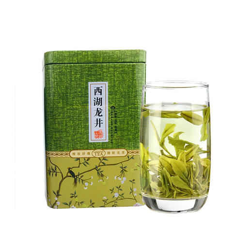 龙井茶2021新茶批发 绿茶龙井茶马口铁罐70克厂家直销OEM定制 商品图4