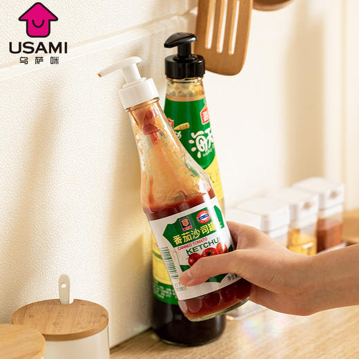 日本 USAMI乌萨咪 蚝油瓶真空按压泵头 商品图1