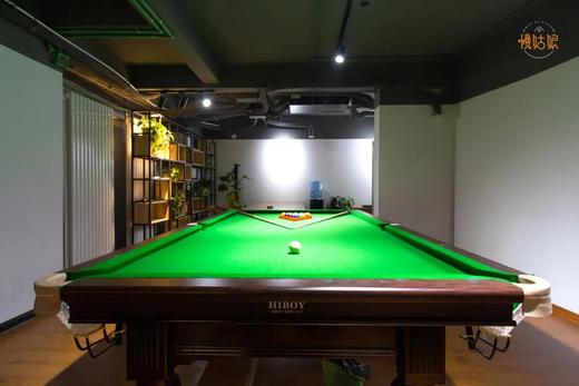 郑州慢姑娘吾家乡墅轰趴别墅 商品图3