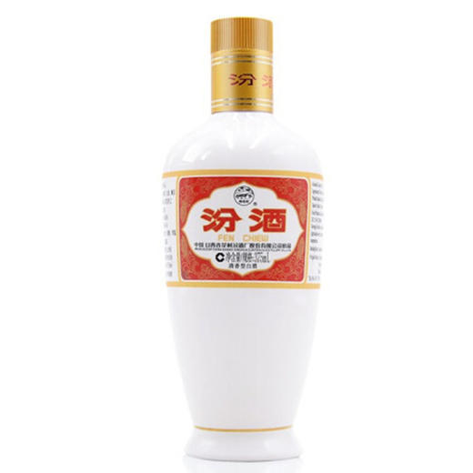 山西杏花村汾酒股份 2019年53度出口瓷汾 375ml*12瓶 国产清香型 商品图2