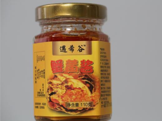 古法秘制蟹黄酱 蟹粉拌面拌饭中西餐调味品原料（110g/瓶*10瓶） 商品图3