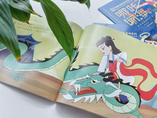 中国经典获奖童话系列《黑猫警长》《大闹天宫》《天书奇谭》 商品图7