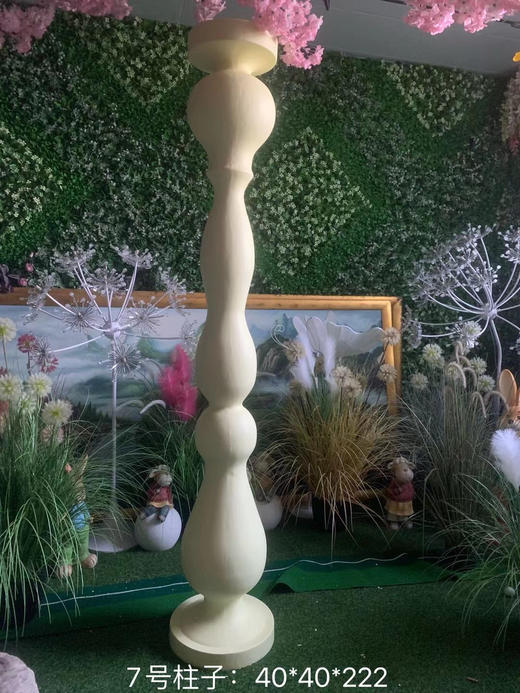 诧寂风柱子【运费自理】 商品图7