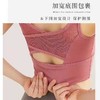 爆款运动内衣瑜伽美背交叉bra防震聚拢定型运动健身细肩带03 商品缩略图4