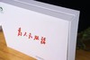 【怡清源特供】为人民服务礼盒 绿茶500克（50克*10包） 商品缩略图1