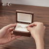 初心| 实木戒指盒 商品缩略图1