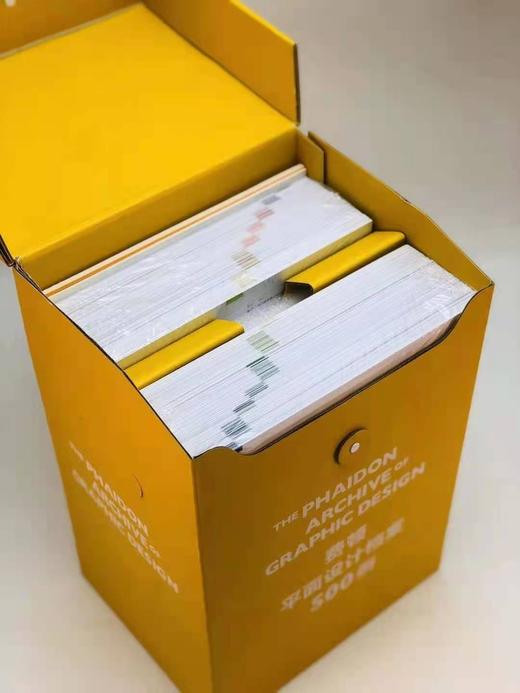 《费顿平面设计档案500例》，英 费顿出版社，人民美术出版社2015年版 商品图1