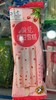 偏爱红豆雪糕 商品缩略图0