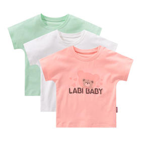 拉比-童衣类（夏）E1轻氧圆领连袖衣(米白)