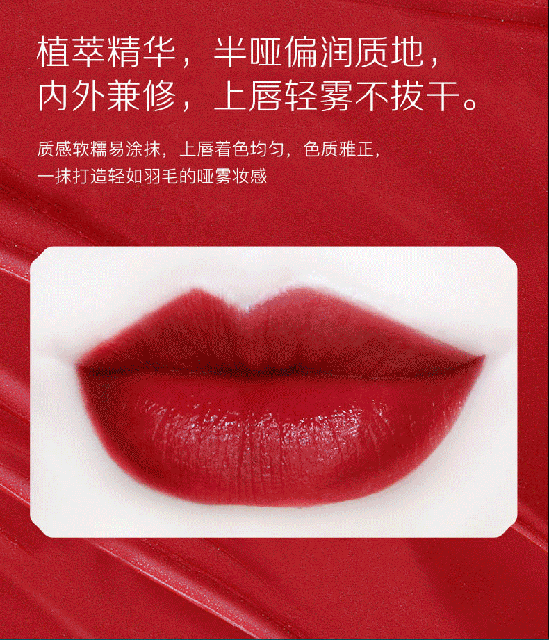 美妆个护俏美人雪花姬套盒情人节礼物中国风彩妆套装礼盒创意生日礼物